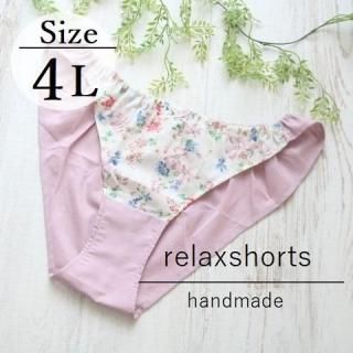 <img class='new_mark_img1' src='https://img.shop-pro.jp/img/new/icons1.gif' style='border:none;display:inline;margin:0px;padding:0px;width:auto;' />ڣ̡ۿϥ  դɤѥġå ˥ååȥ󡿥⥹