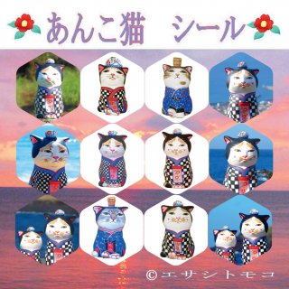 <img class='new_mark_img1' src='https://img.shop-pro.jp/img/new/icons5.gif' style='border:none;display:inline;margin:0px;padding:0px;width:auto;' />ǭD
