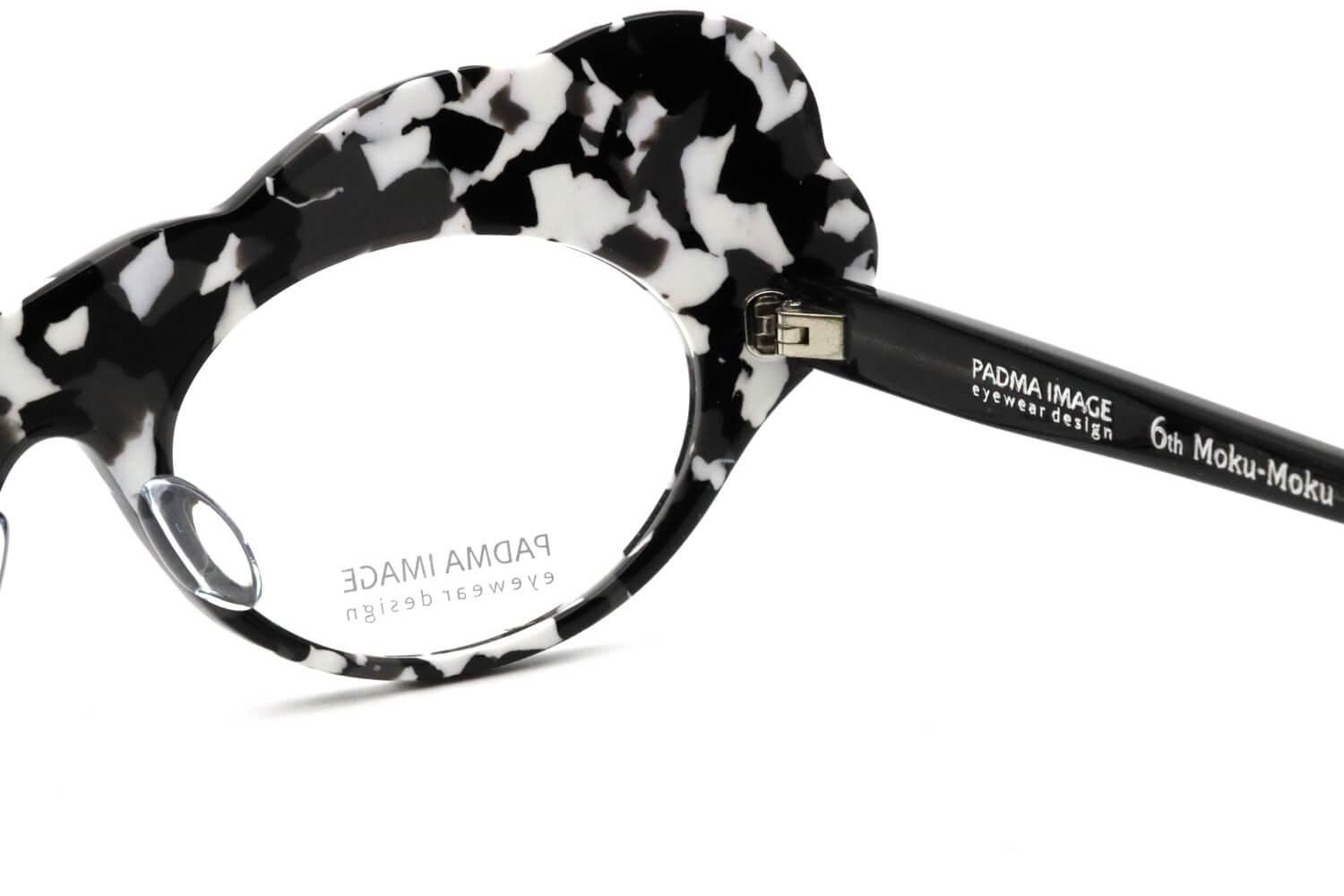 PADMA IMAGE Moku-Moku モクモク 124 通販│正規取扱店 Visio