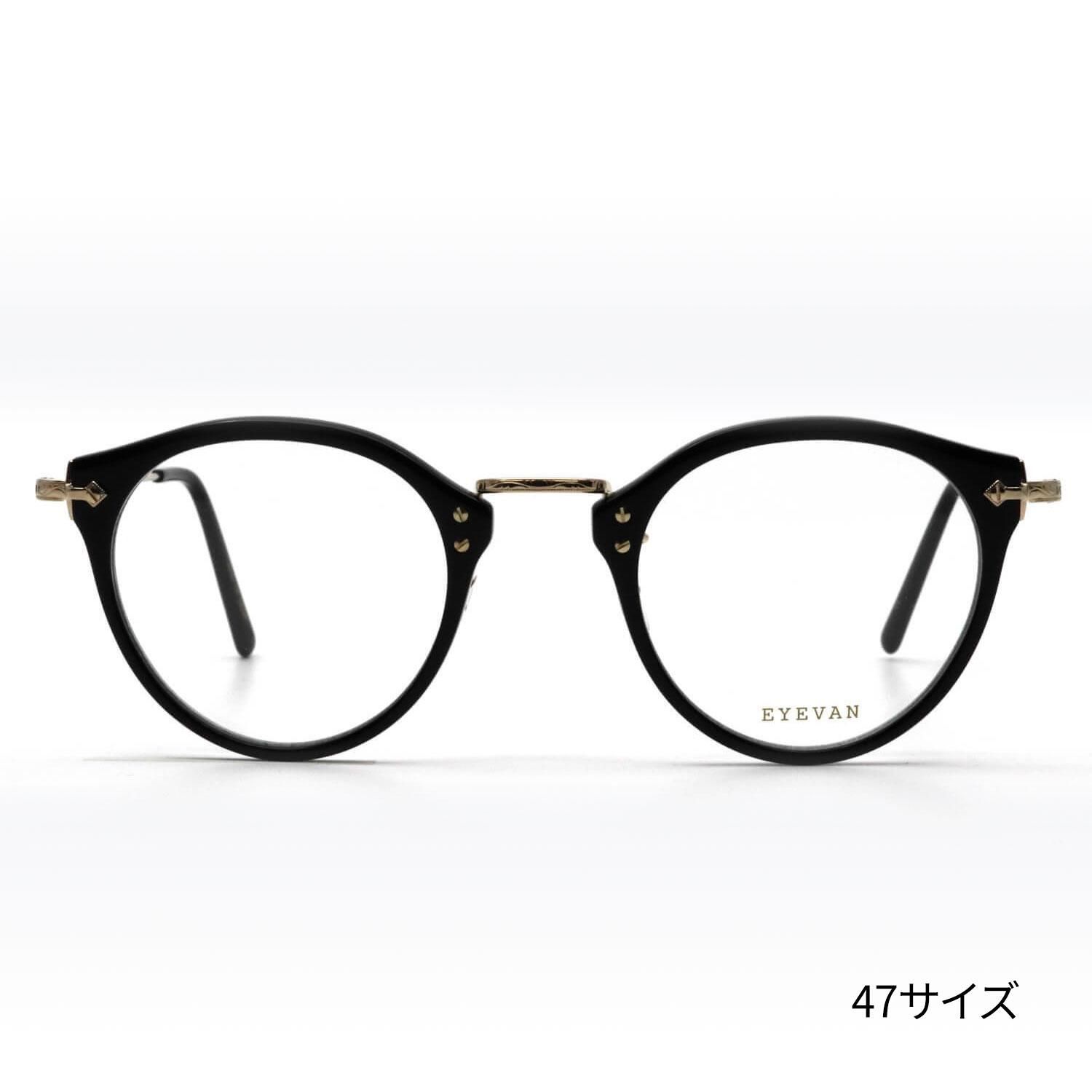 EYEVAN E-0505 PBKG 47サイズ 通販│正規取扱店 Visio EYEVAN E-0505 PBKG 47サイズ 通販│正規取扱店 Visio