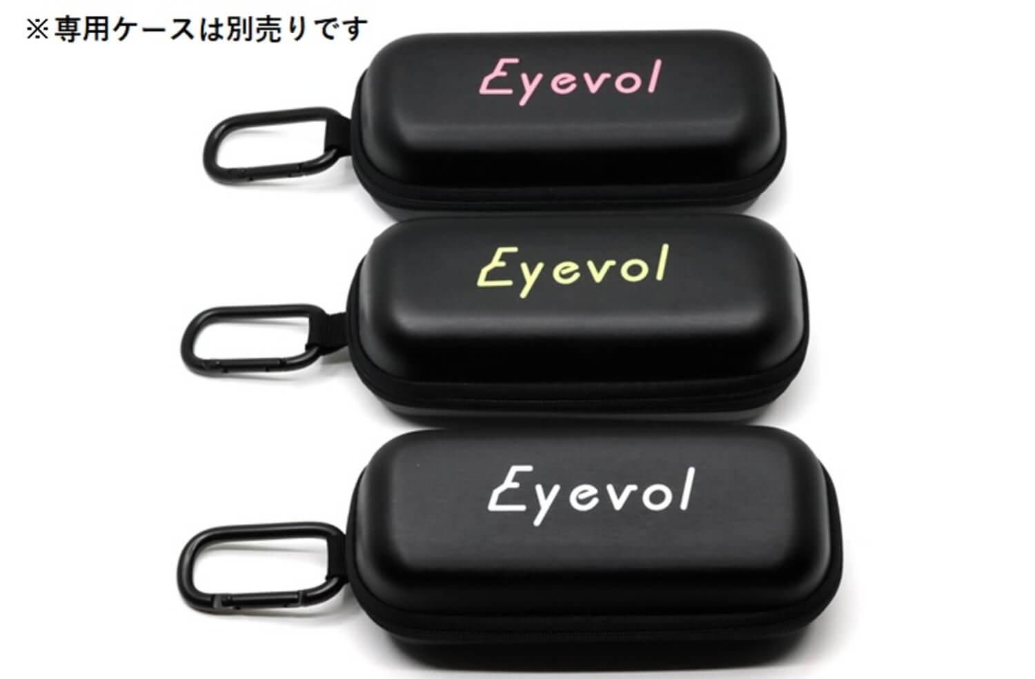 Eyevol RYSⅡ BK-FG-MBL 通販┃正規取扱店舗 Visio Eyevol RYSⅡ BK-FG-MBL 通販┃正規取扱店舗 Visio