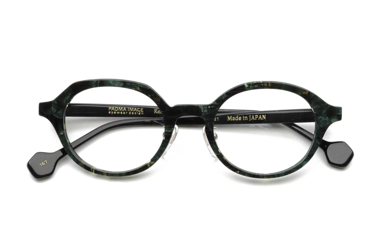 ベーゴマ　写輪眼 NARUTO-ナルト- 疾風伝 うちはイタチ つままれ 写輪眼Ver