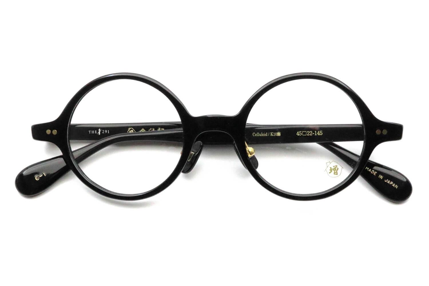 通販】MK032/金治郎┃正規取扱い店舗Visio