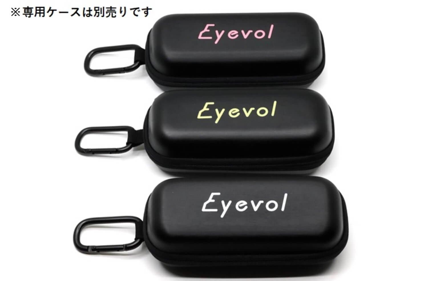 通販】HEATH3 XL GRY-DG-GRY┃Eyevol正規取扱店舗 Visio