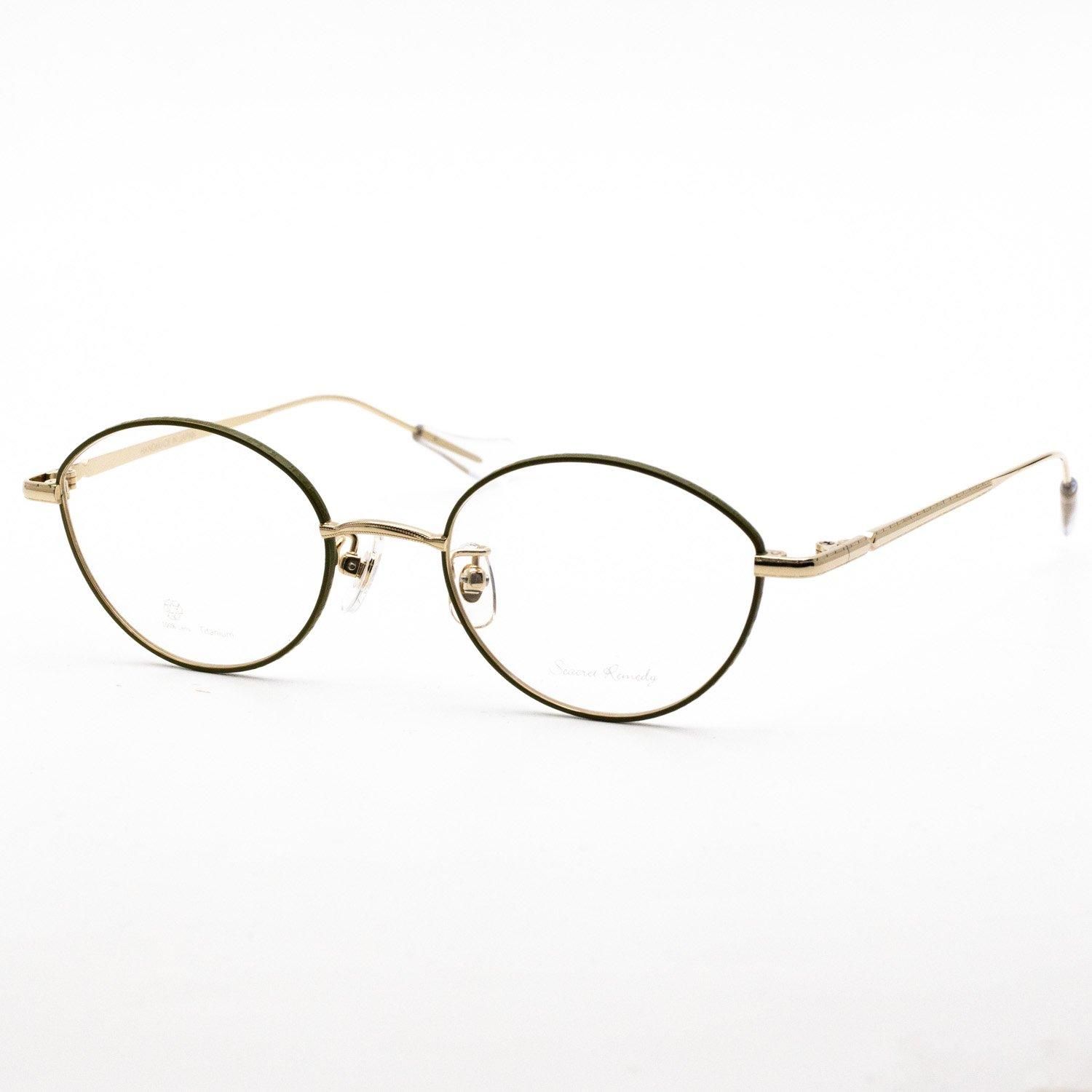 通販】S-067(Marie) 04カラー┃シークレットレメディ正規取扱店 Visio