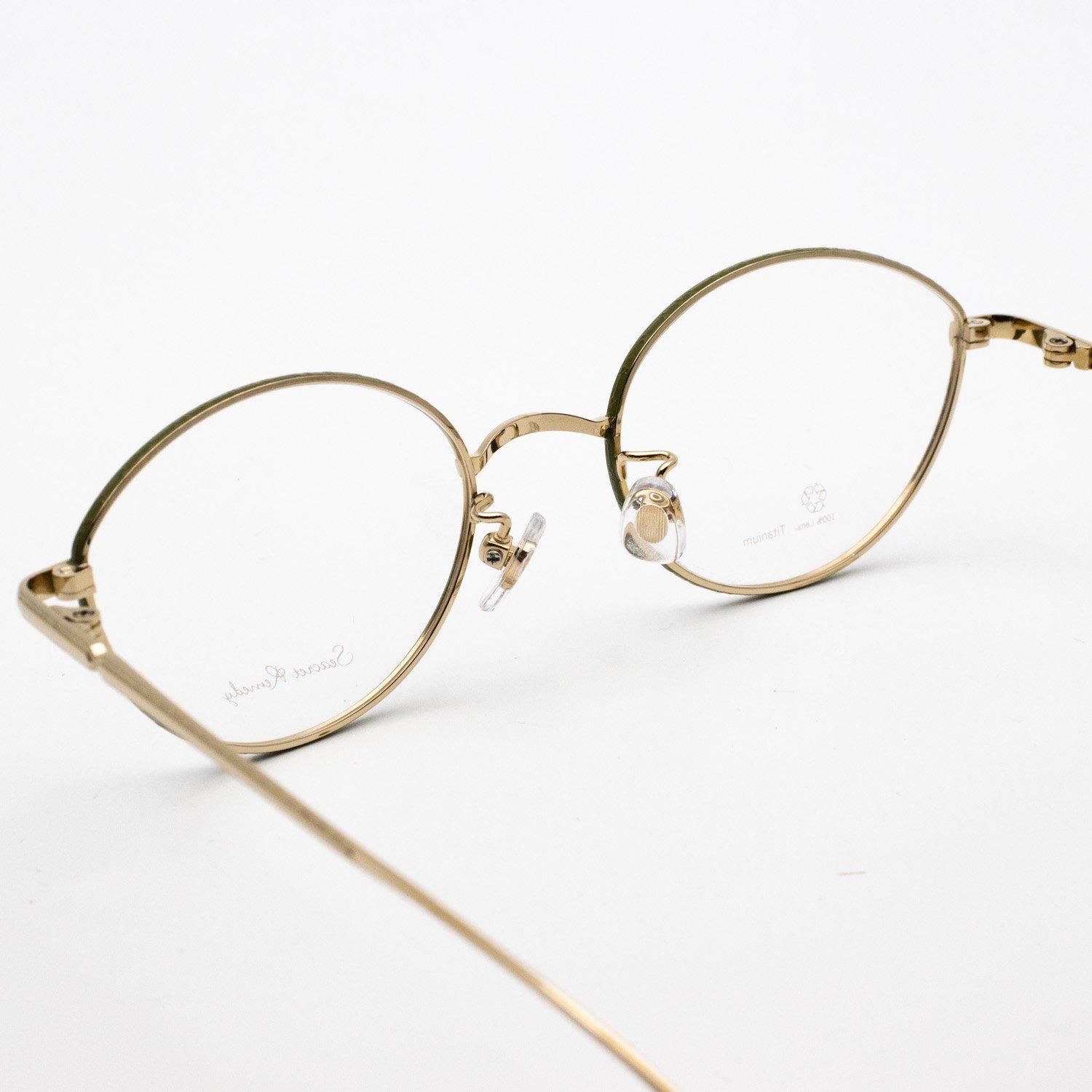 通販】S-067(Marie) 04カラー┃シークレットレメディ正規取扱店 Visio