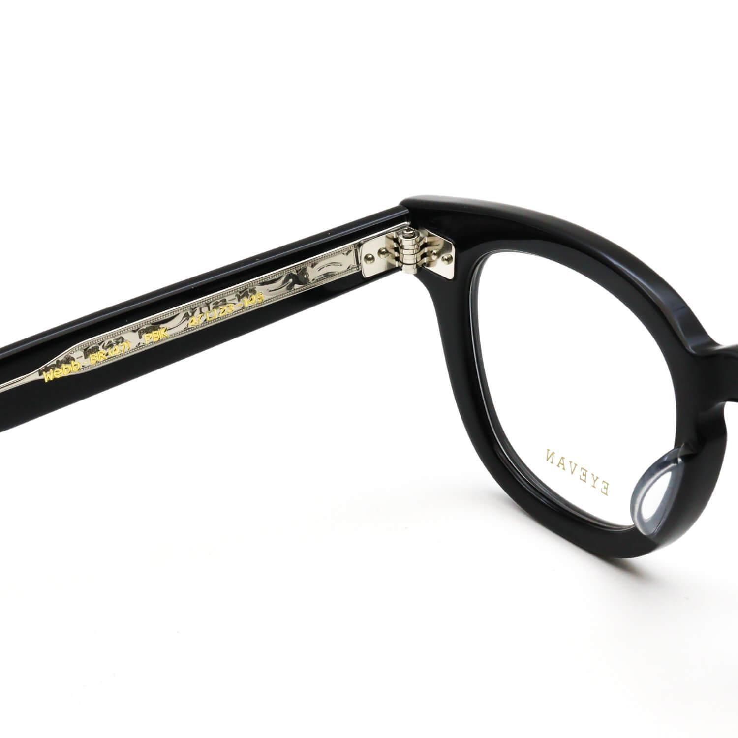 その他 EYE WEBB BROWN EYEVAN】ヴィンテージの美学を現代に。Webbの進化系 “Webb-BR