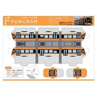 FUKURAMڡѡեȡF1001