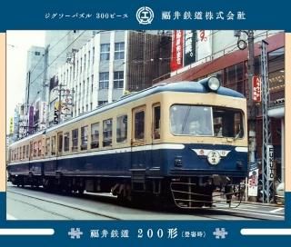 ѥ300P200ξоˡ