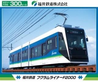 ѥ300PF2000