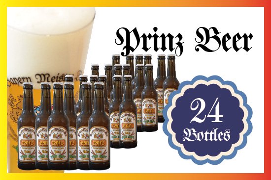 プリンスビール合計24本セット 出来立ての美味しいドイツビールをあなたに バイエルンマイスタービール