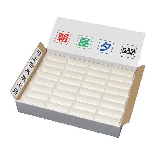 薬管理box Medicalpapercraft Com