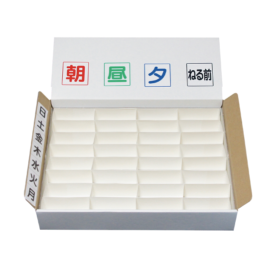 薬管理box Medicalpapercraft Com