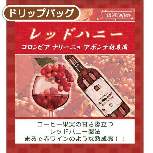 <img class='new_mark_img1' src='https://img.shop-pro.jp/img/new/icons3.gif' style='border:none;display:inline;margin:0px;padding:0px;width:auto;' />ɥåץХå ֥磻Τ褦ʽ֥åɥϥˡס