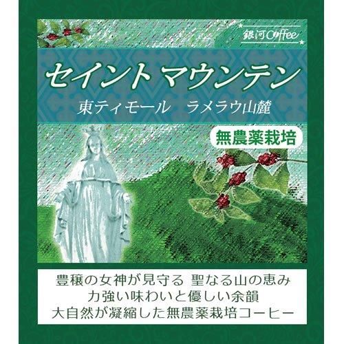 <img class='new_mark_img1' src='https://img.shop-pro.jp/img/new/icons1.gif' style='border:none;display:inline;margin:0px;padding:0px;width:auto;' />ʤ뻳ηäߡ֥ȥޥƥסƥ⡼ ƥե 饦