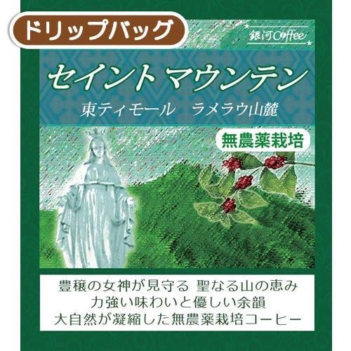 <img class='new_mark_img1' src='https://img.shop-pro.jp/img/new/icons3.gif' style='border:none;display:inline;margin:0px;padding:0px;width:auto;' />ɥåץХå ʤ뻳ηäߡ֥ȥޥƥסƥ⡼ ƥե 饦