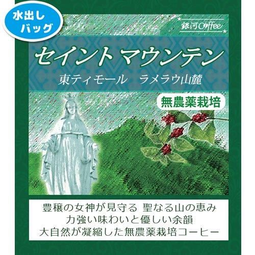 <img class='new_mark_img1' src='https://img.shop-pro.jp/img/new/icons2.gif' style='border:none;display:inline;margin:0px;padding:0px;width:auto;' />ФҡХåʤ뻳ηäߡ֥ȥޥƥסƥ⡼ ƥե 饦
