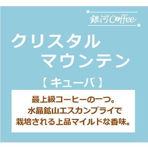 ꥹޥƥ ʥ塼 