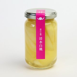フルーツコンポート (中) 清水白桃