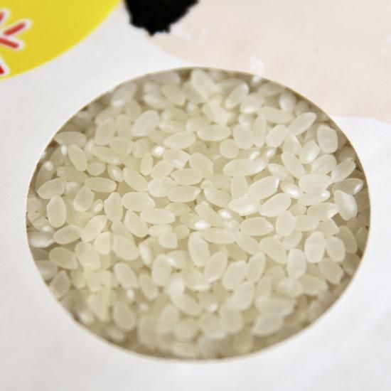 令和6年産】岡山県産 きぬむすめ 5kg(無洗米 / 自家栽培 令和6年産】岡山県産 きぬむすめ 5kg(無洗米 / 自家栽培
