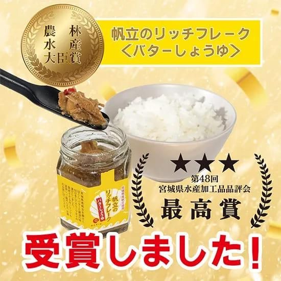 ʳҤΩΥåե졼