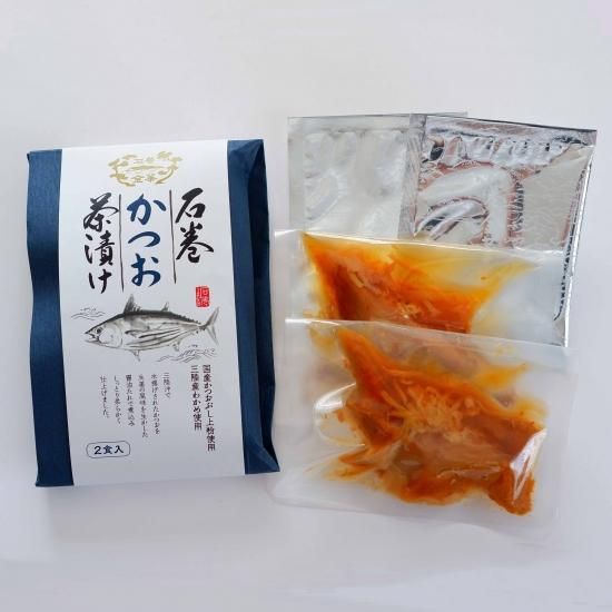 かつお茶漬けのパッケージの中身