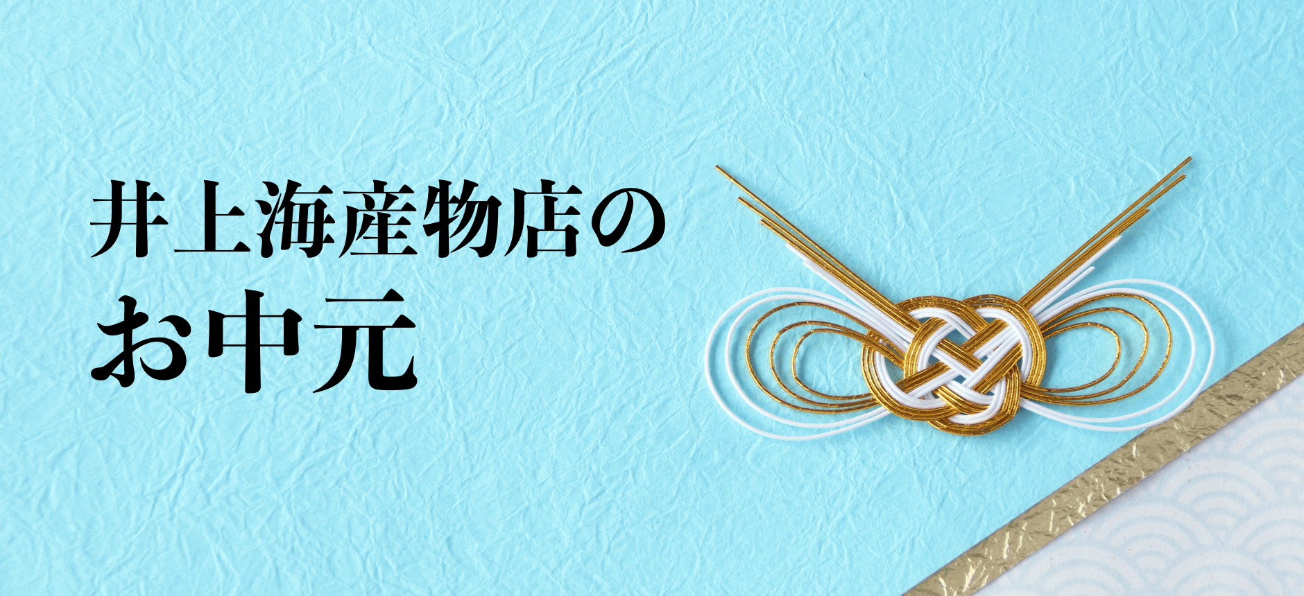 峤ʪŹΤ渵