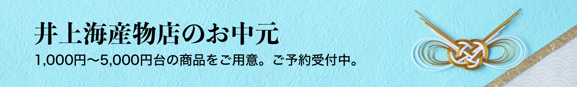 峤ʪŹΤ渵