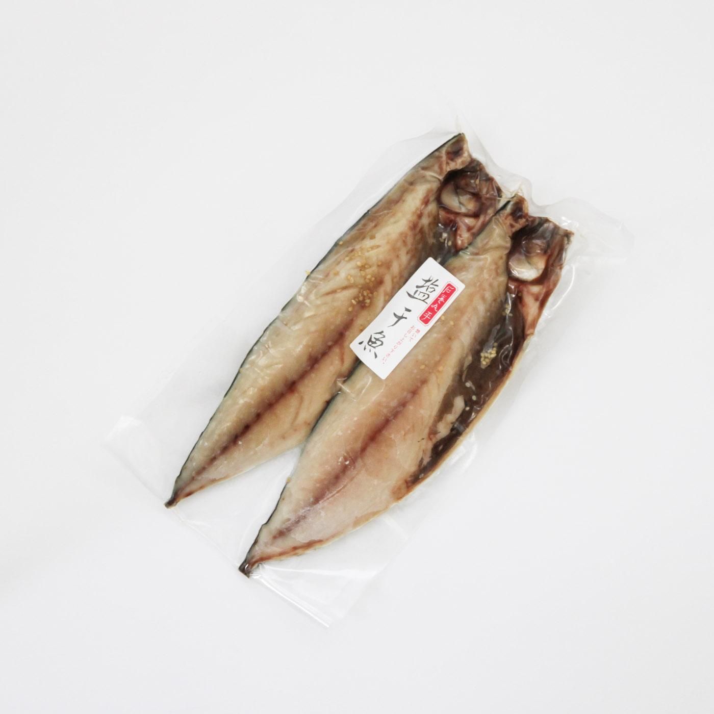 さば干物 石巻の海産物の通販サイト 井上海産物店 有限会社井上商店 さば干物 石巻の海産物の通販サイト 井上海産物店 有限会社井上商店