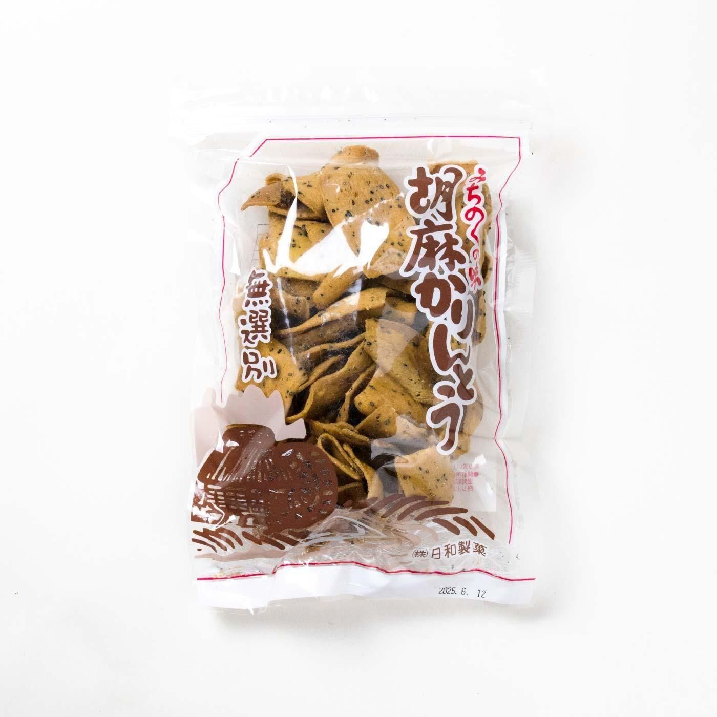 ごまかりんとう 石巻の海産物の通販サイト 井上海産物店 有限会社井上商店 ごまかりんとう 石巻の海産物の通販サイト 井上海産物店 有限会社井上商店