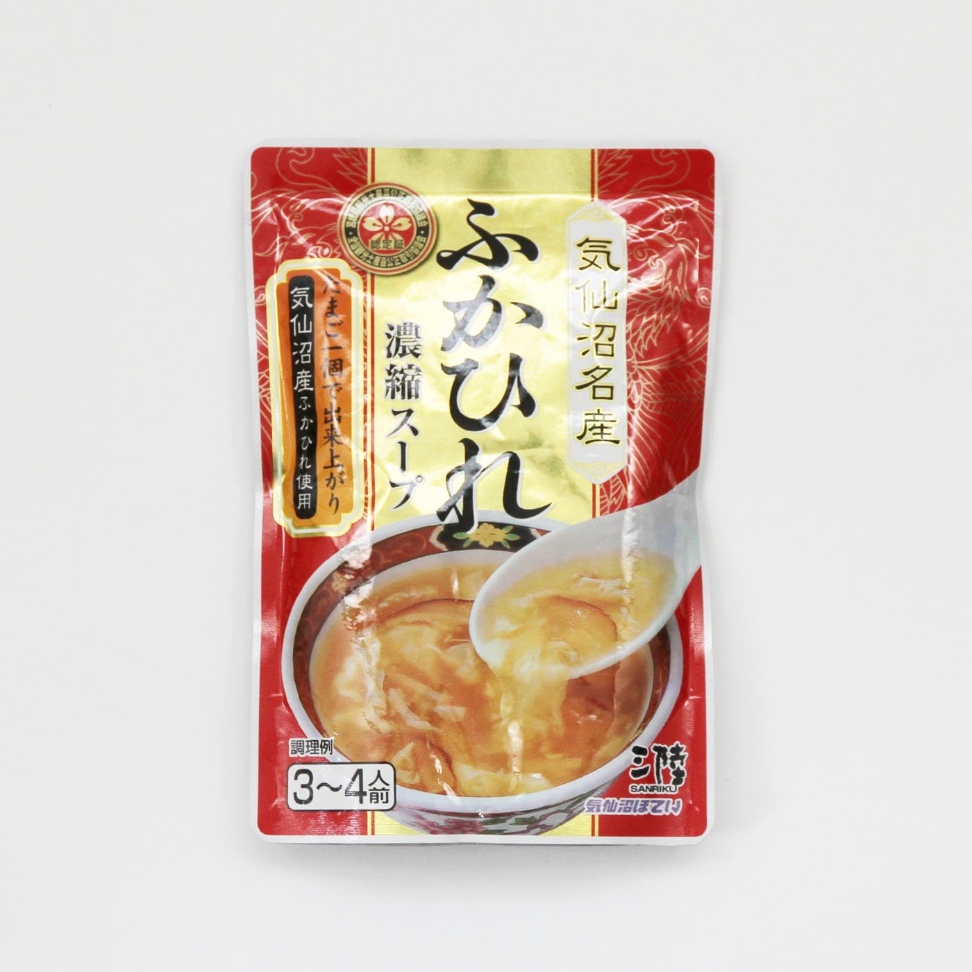 ふかひれスープ　醤油味　石巻の海産物の通販サイト　井上海産物店（有限会社井上商店）