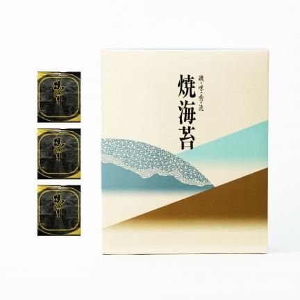 焼海苔（極上）3帖箱入