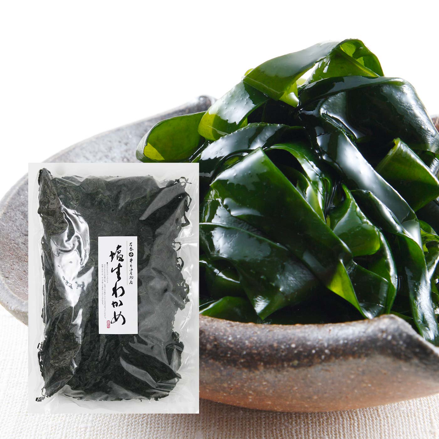 日高食品 韓国産カットわかめ 200g×10袋 - 海藻類