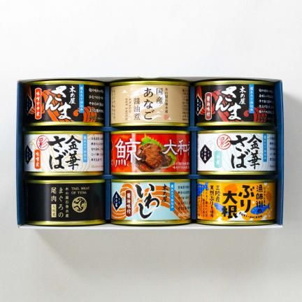 缶詰詰め合わせ 9缶入 - 石巻の海産物の通販サイト - 井上海産物 缶詰詰め合わせ 9缶入 - 石巻の海産物の通販サイト - 井上海産物