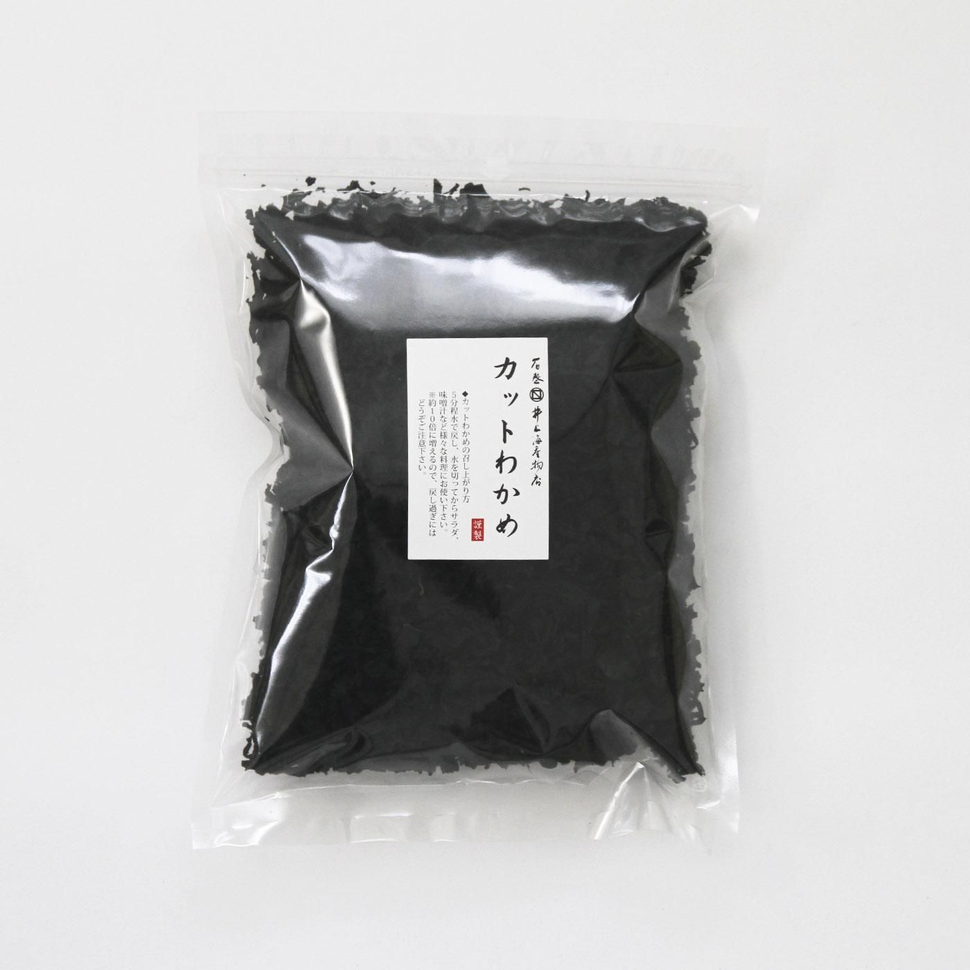 三陸産 カットわかめ（乾燥わかめ） 10袋分（125g×2個） - 石巻