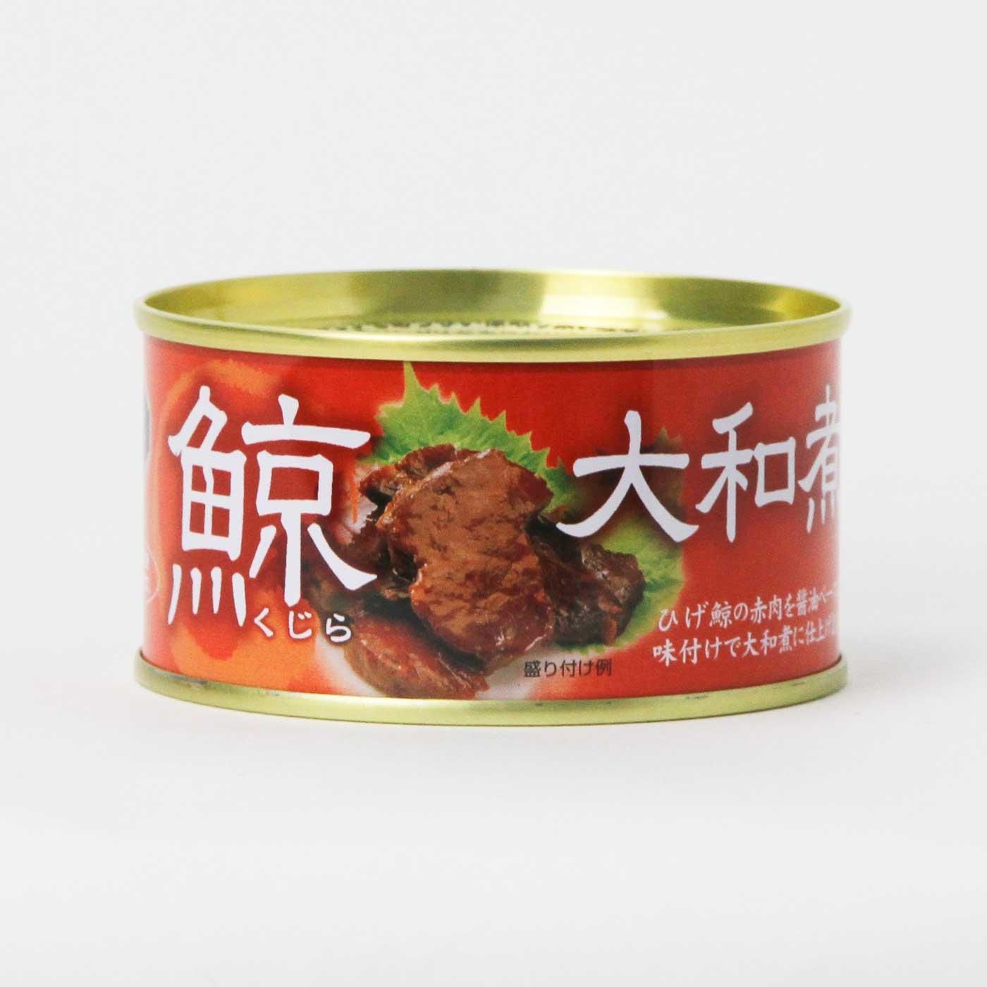 鯨やブリ、サケなどの缶詰のラベル紙製