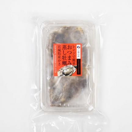 おつまみ蒸し牡蠣