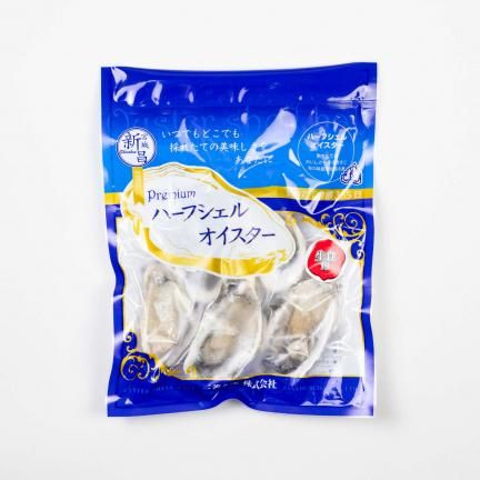 宮城県産 生牡蠣（ハーフシェル・冷凍）