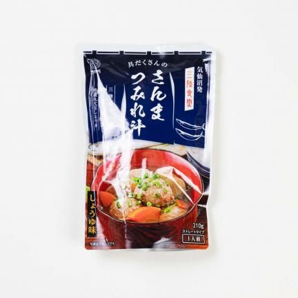三陸食堂 さんまつみれ汁（しょうゆ味）