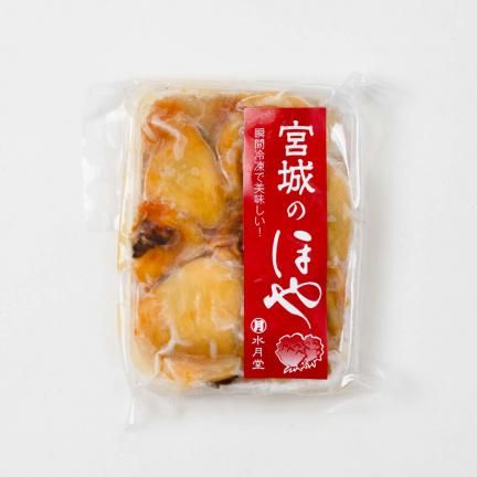 宮城のほや（200g） - 石巻の海産物の通販サイト - 海産物いのうえ