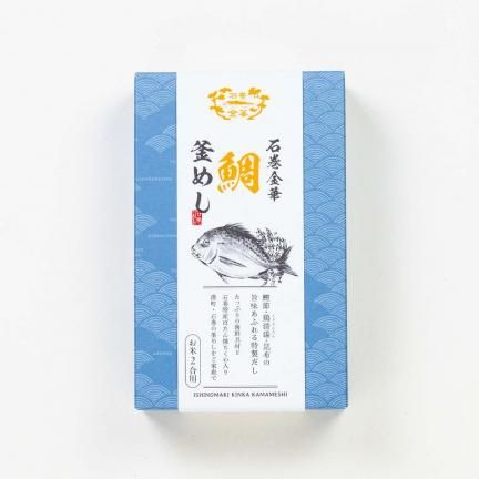 石巻金華釜めし 鯛（たい） 米2号用