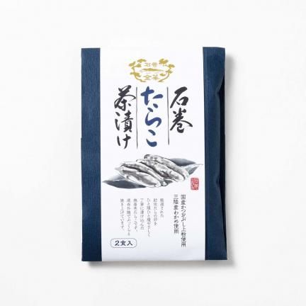 石巻金華茶漬け たらこ 2食入<img class='new_mark_img2' src='https://img.shop-pro.jp/img/new/icons1.gif' style='border:none;display:inline;margin:0px;padding:0px;width:auto;' />