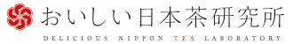 おいしい日本茶研究所【通販】｜公式オンラインストア