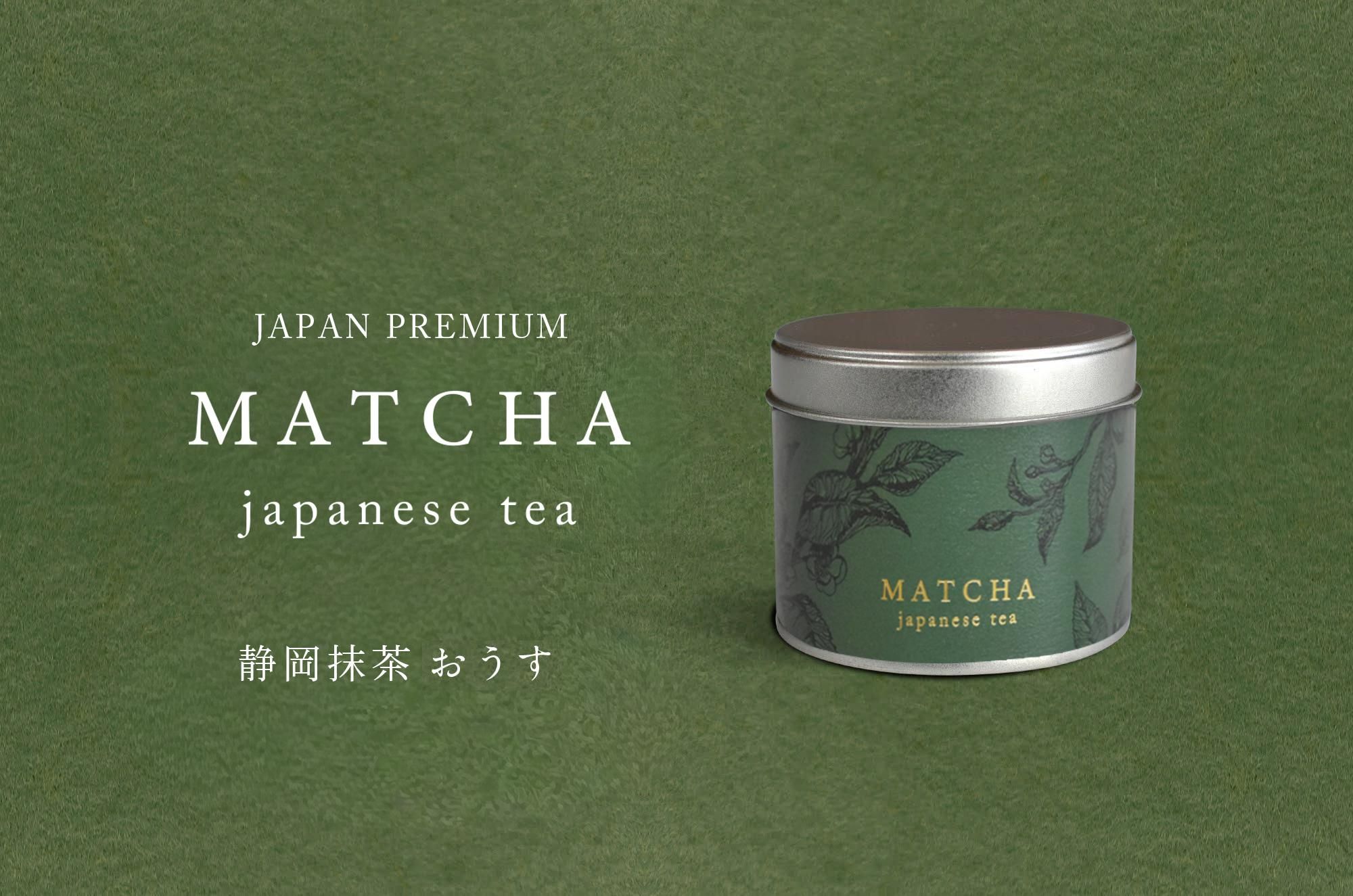 -MATCHA-ۥǥ 30g