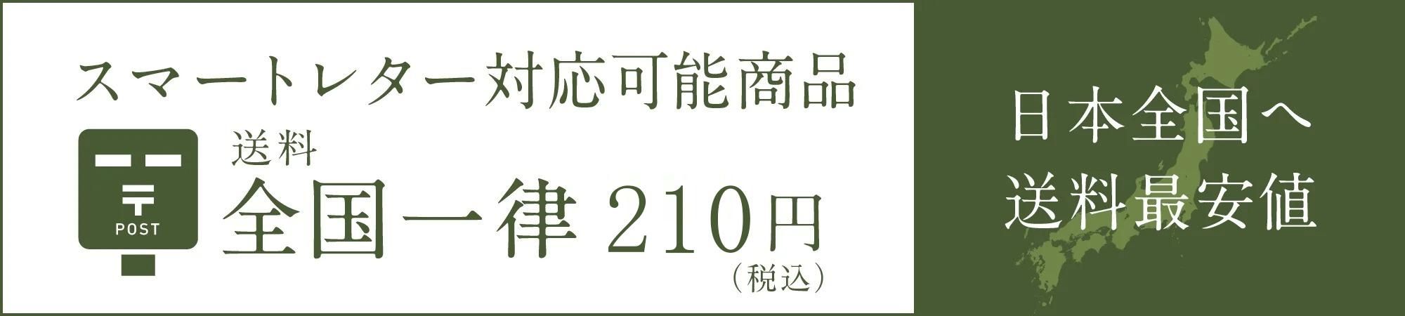 ޡȥ쥿бä㸦