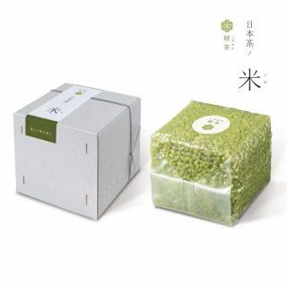 しずおか緑茶ノ米 2合パック【お茶ごはん】