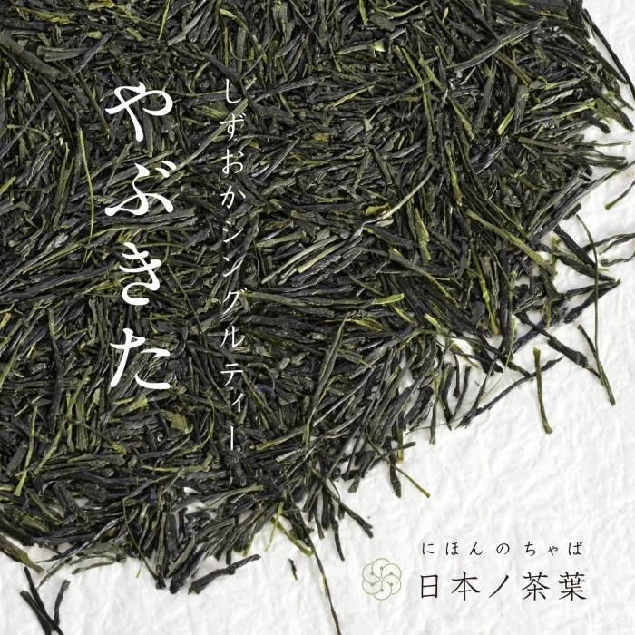 Amazon.co.jp: 葉桐 鈴子缶2本セット 50g×2個 : 食品・飲料・お酒