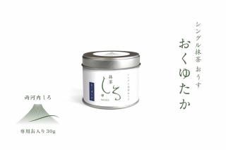 ˭㤪椿ξ⤷30g 