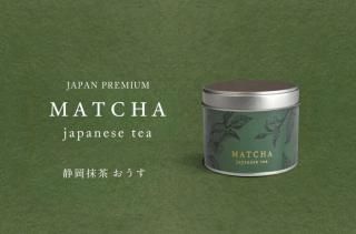 -MATCHA-ۥǥ 30g