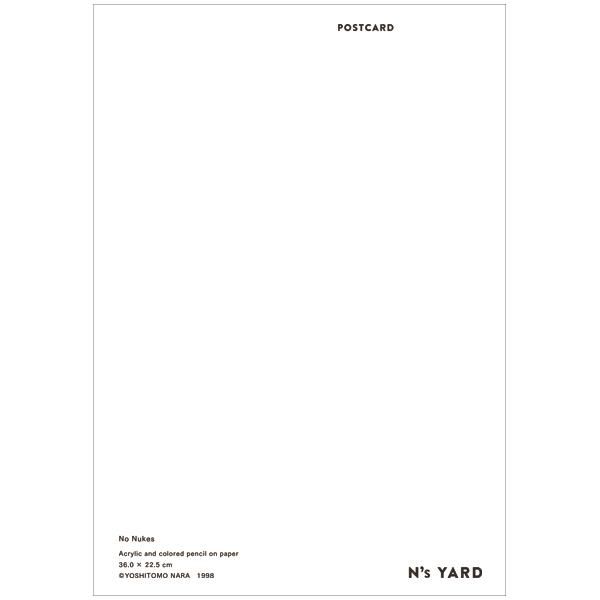 奈良美智　「NOTHING EVER HAPPENS」 エンボス加工のカバーです No Nukes - N's YARD OFFICIAL ONLINE SHOP